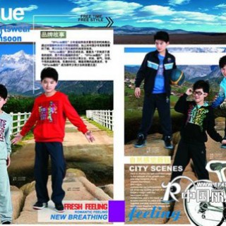 关注孩子健康成长  越位少年装让每个中国少年都信心满满