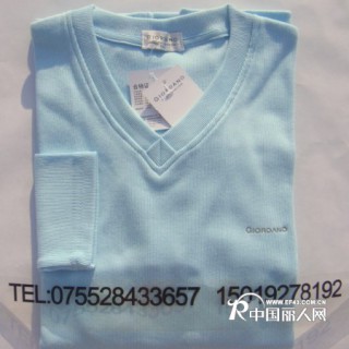 佐丹奴纯棉V领服装