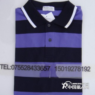 佐丹奴男装短袖T恤