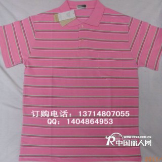 佐丹奴生产厂家，深圳佐丹奴信息 佐丹奴批发