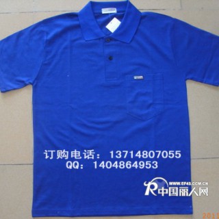 深圳佐丹奴厂家|佐丹奴T恤批发|佐丹奴批发