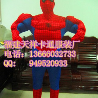 供应山东卡通服饰 宁波卡通玩具服装 卡通表演服装 蜘蛛峡