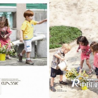 凡兜童装给孩子一个欢乐的童年