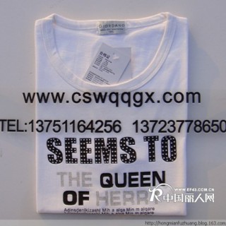 佐丹奴纯棉T恤批发