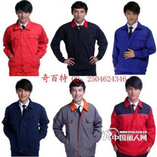 工程劳保服定做 工厂工作服 工程工作服定做