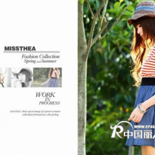 韩版女装蜜西娅2012加盟