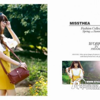 品牌时尚女装加盟招商 蜜西娅女装