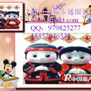 供应浙江卡通服装 南京卡通人偶服装 卡通道具服装 金童玉女