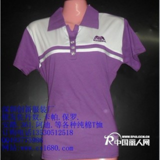 纯棉T恤.佐丹奴T恤.佐丹奴男装T恤