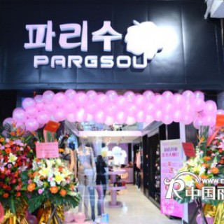 内衣店装修必知