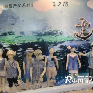 翘嘴蛇童装2012新品时尚来袭