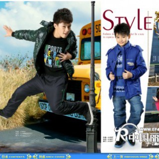越位品牌童装加盟连锁模式制胜童装市场的法宝