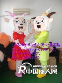 供应浙江卡通服装 义乌卡通人偶服装 动漫卡通服装 喜羊羊
