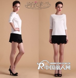 春夏装最新款时尚女装，阿衣米兰品牌女装火爆免费加盟中