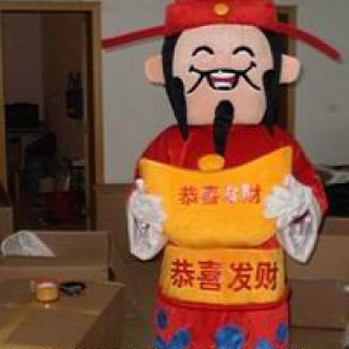 供应山东卡通服装 济南卡通服饰 卡通道具服装财神爷