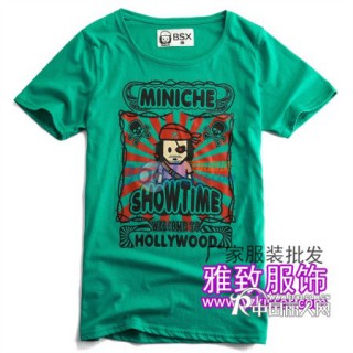 厂家直销网上服装批发时尚韩版女装批发最便宜的批发厂家