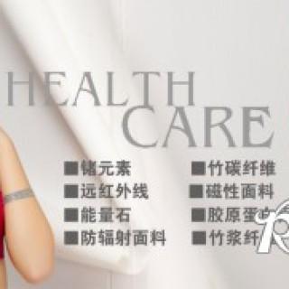 婵芝专业做调整型内衣