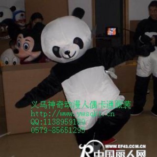 供应江苏卡通服装 内蒙古卡通人偶服装 熊猫