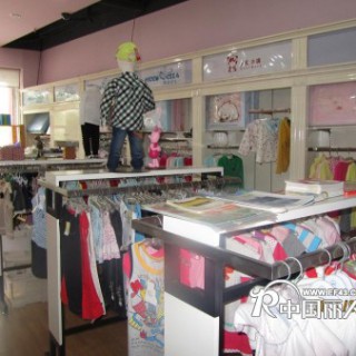 家婴坊孕婴童用品 招商手册   动感影集