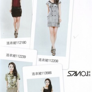 杭州品牌折扣批发优美服饰应有尽有 - 28元