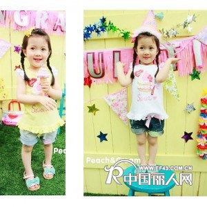 眯咻兔韩版童装，重点推出亲子装代销