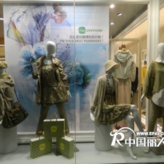 片断女装-舒时尚