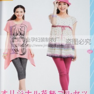 广州女装服装批发加绒孕妇裤批发