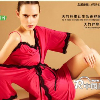 “天竹”纤维时尚家居服全国限量招商进行时！