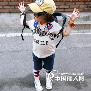 东莞咪咻兔童装，是一家专业生产儿童服装