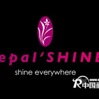 衣伴沁香---杭派女装批发衣