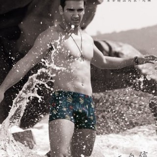 供应男士精品内裤