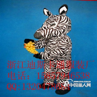 供应上海卡通服装 江苏卡通人偶服装 人偶服饰 斑马