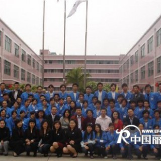 广州化妆品加工厂\\广东省化妆品加工厂\\化妆品加工厂