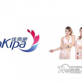 佳奇葩2012各款性感时尚泳衣 招商