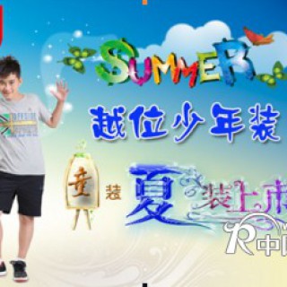 一位消费者的故事：只想和你“心心”相惜