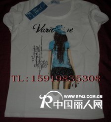 韩版T恤批发