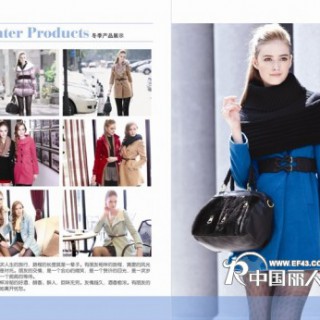 广州思歌女装招商