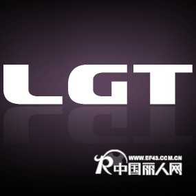 艾上乐品女装诚邀加盟