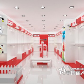 县城童装品牌哈利玻特熊