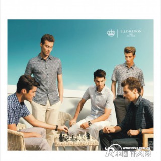 英伦·杰德龙 夏季面向全国招商加盟中