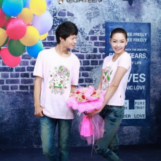 青岛个性时尚情侣装、亲子装加盟——伊见钟情总部招商