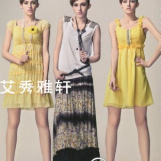 【艾秀雅轩品牌折扣女装】新优雅时代