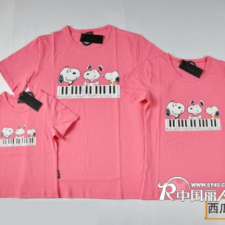 夏季时尚情侣装批发沈阳服装批发情侣装批发厂家批发韩版亲子装网