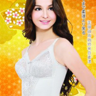 加盟美体内衣，首选柔漾，打造完美身材