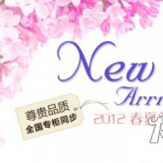 自由鸟freebird，“爱自己自由鸟”