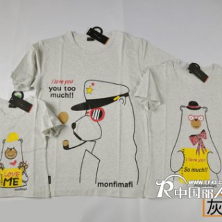 夏季服装亲子装批发韩版时尚款式亲子装批发厂家货源网