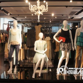 2013年秋季新品发布会