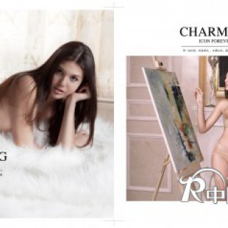 reyoung柔漾调整型内衣,全国诚招代理商