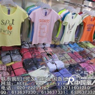 3元女装T恤 5元童装批发