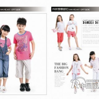 童装加盟店老板如何做好财务管理？